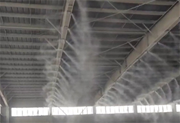 Mist Cooling System