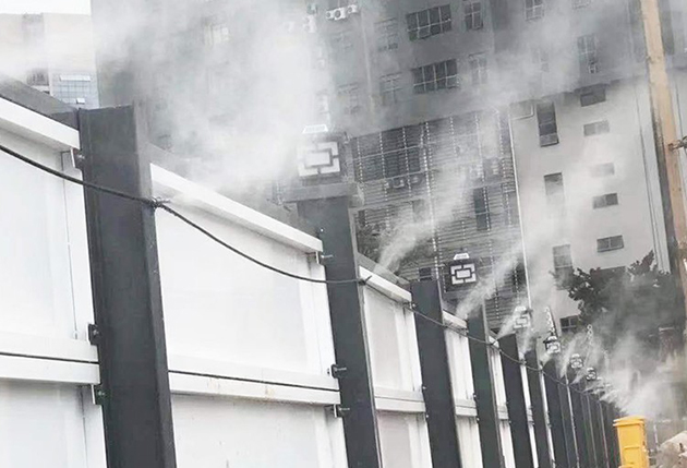 What are the characteristics and scope of application of atomizing spray system?