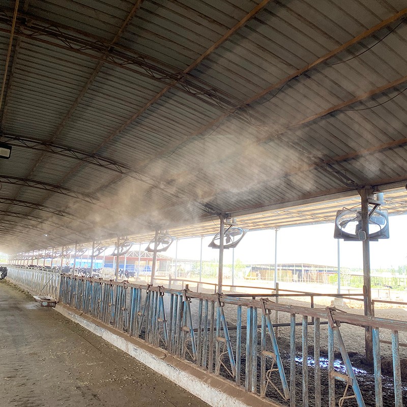 Fogger cooling system for farm Shandong Bolai Machinery Co., LTD
