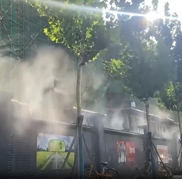 Construction site spray system,fogger system