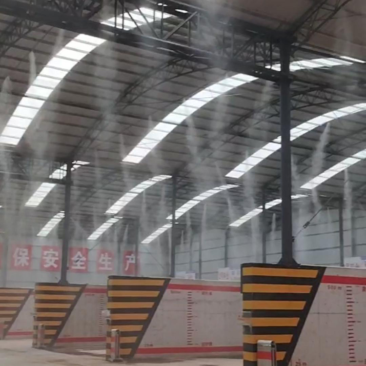 Cement plant dust suppression high-pressure water mist system