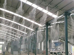 How do misting systems work?