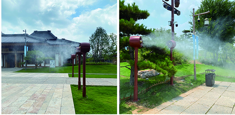 Misting Fans
